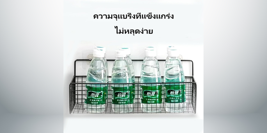 พื้นที่ในห้องครัว
